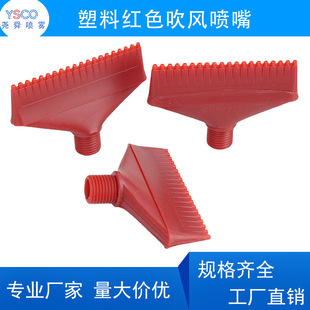 ABS���L����65MM�ӌ�F�ʹ��L����tɫ�՚��F�����L��s���m���^