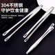 Korean barbecue clip stainless steel barbecue clip buffet food clip kitchen anti-hot bread clip hotel barbecue