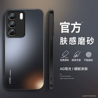 英文lens适用vivoS17手机壳S17pro新款简约黑男磨砂s17es17t