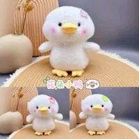 Плюшевая игрушка 8inch когтей, кукла, внешняя торговля, специальный цветок, утка, детская кукла, подарок, медвежья кожа