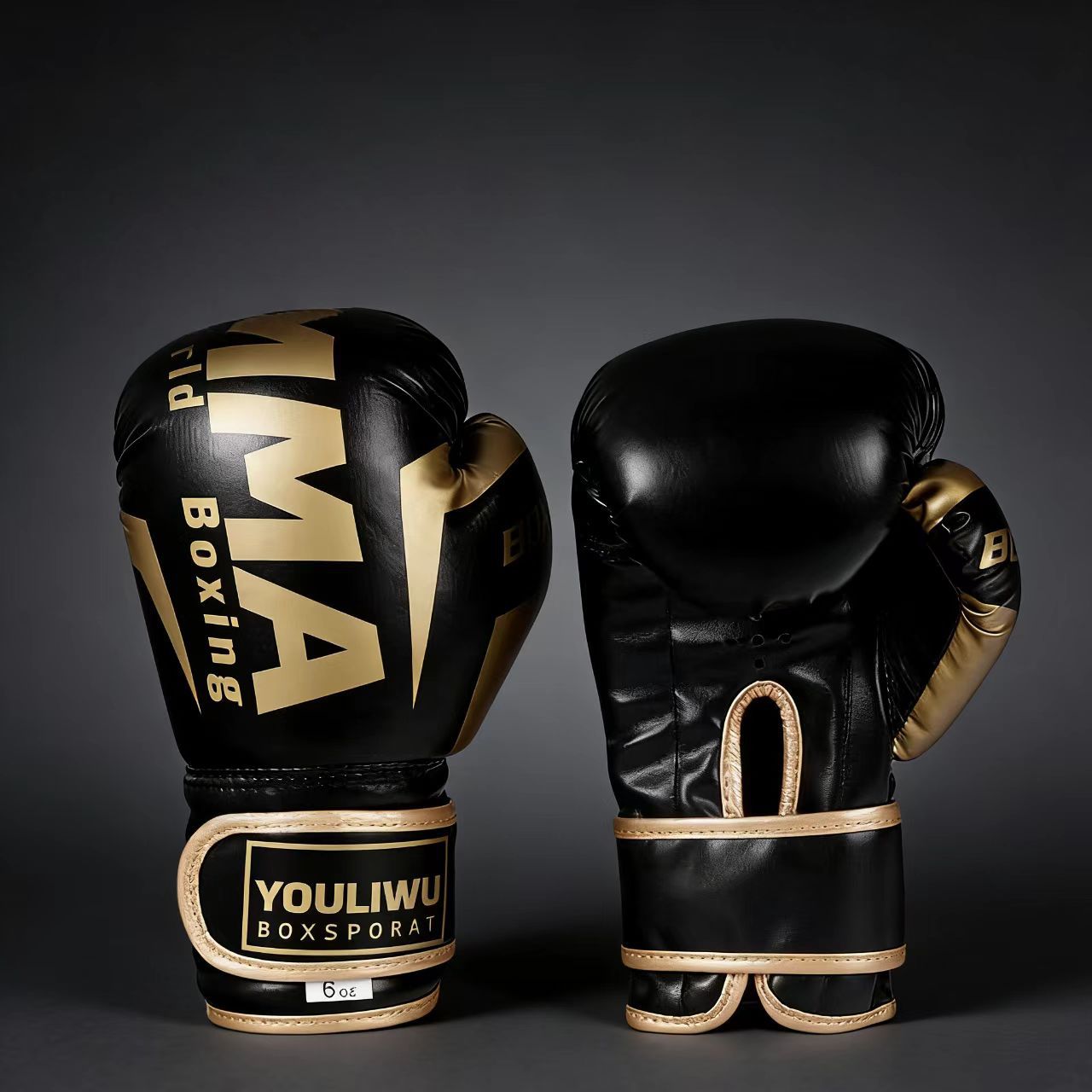 Adult and Children's Boxing Gloves, Kids' Fighting Gloves, Girls' Training Protective Gear, Sanda Youth Fighting Punching Bags