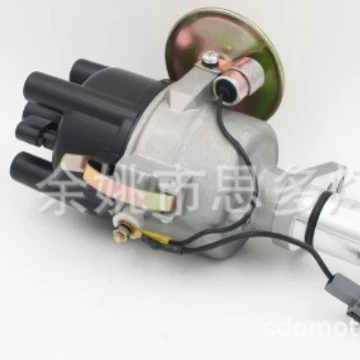 Distributor Car Distributor