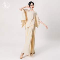 Shanrantang 2025 春夏新作モダンダンス練習服エレガントな妖精トップ偽ツーピーススーツダンススーツ女性用