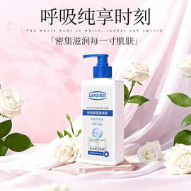 兰肌美凡士林保湿身体乳滋润保湿补水细嫩亮肤修护特润淡香身体乳