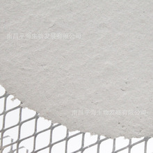 BS-AG-250 ʯ�޾W 250&times;250mm