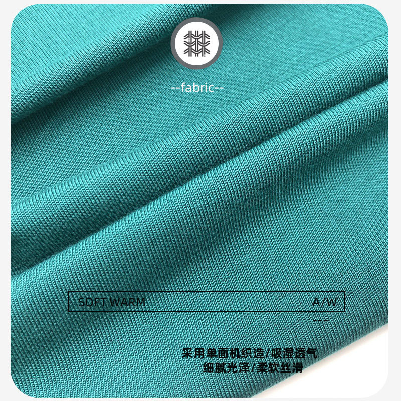 30s人綿スパンデックスストレッチ汗布230グラムのビスコースtシャツ生地をしっかりと紡ぎます。|undefined