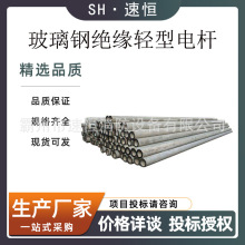 ˮ��늾��U������ͨ�Ž�ͨ�͸��g�ߏ���늾��U