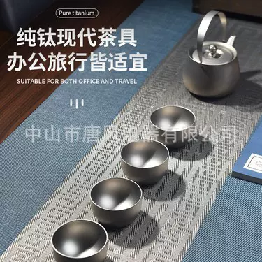 专用家用茶杯圆肚无异味保鲜便携户外高档双层防烫杯子套装定制