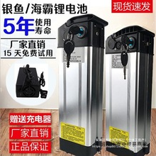 늄܇늳48v늳늆܇ƿ{ۯB܇y~ ͨ10AHֱN