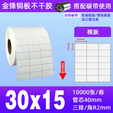 60x40�~�漈�����z�˺���̼���ò����z�l�a��ӡ���N��50 80100