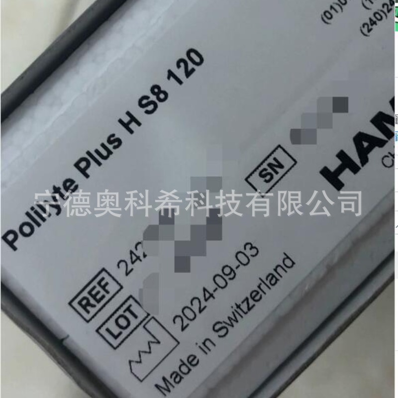 哈美顿Ph电极Polilyte Plus H s8120货号：242428-1213欢迎议价
