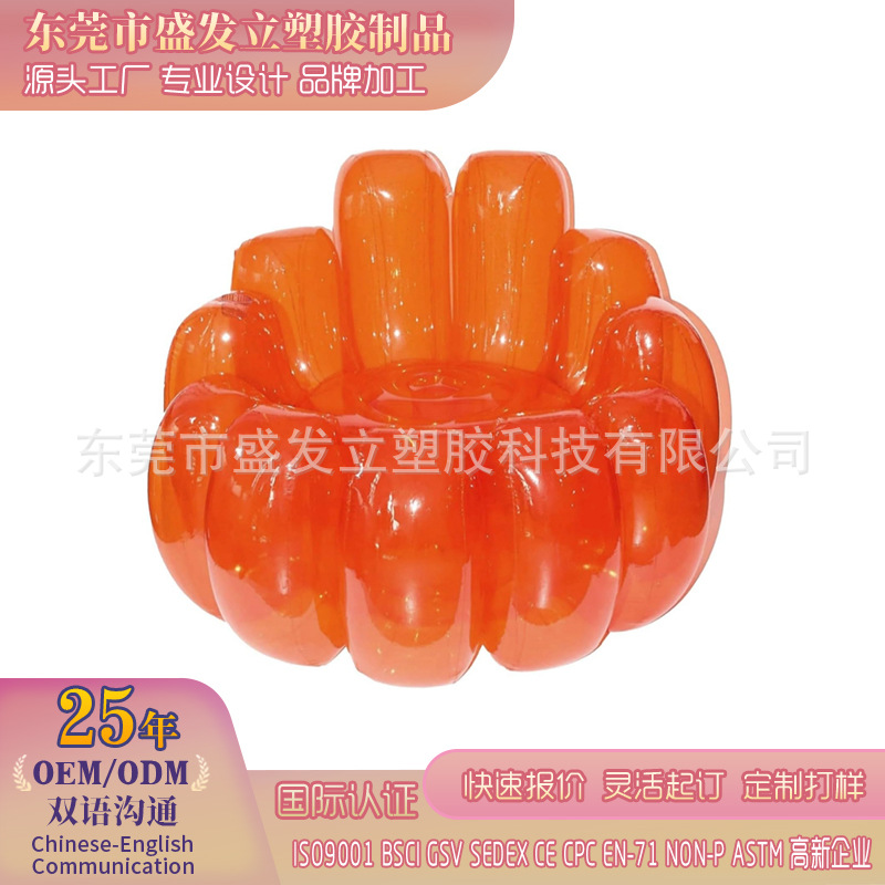 Customized Cross-Border Pvc Inflatable Single Sofa Suitable for Adult Indoor Outdoor Camping Style Rest Friends Gathering