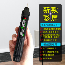 ZL12B�f�ñ�늹����Üyͨ���������ܔ��@ԇ늹P�๦���f�ܱ�