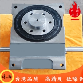 凸轮分割器;CNC加工;其他传动件