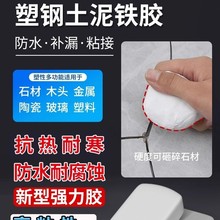 �����ab�z��ɏ������F�z��ˮ�������a�ߏ��������w��p�z�մ�