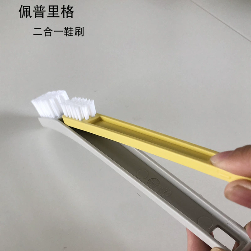 Щетка для обуви с жесткими волосами дома два в одном съемная щетка для уборки