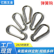 �S��ֱ�� �F؛8̖��\�����h���J�ε�ɽ�۰�ȫ���U�ۿ���h