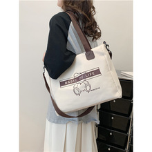 ������ͨ�ڰ���Ů2023�¿�μ緫�����ٴ�б�����ذ���W�����n��