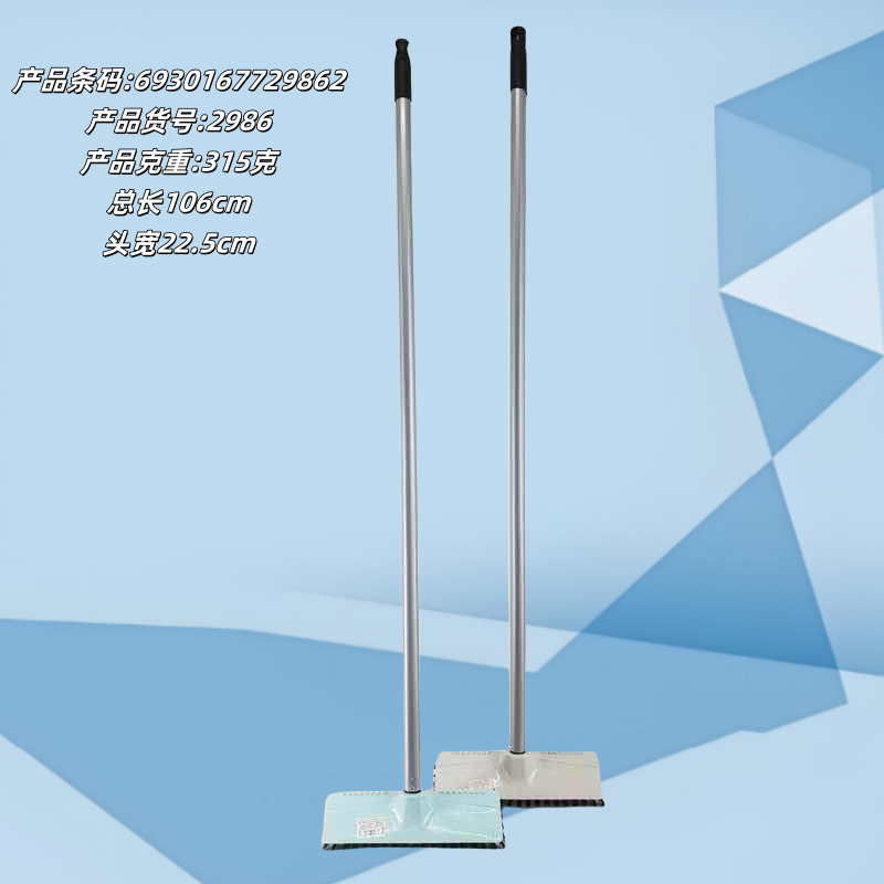 Practical Broom and Dustpan Set for Bathroom Cleaning, Single Broom Tool for Household Cleaning