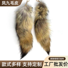 ����ββ�͒������耳׿ے���Ʒ��ë��չcos���ݵ���Ƥë���