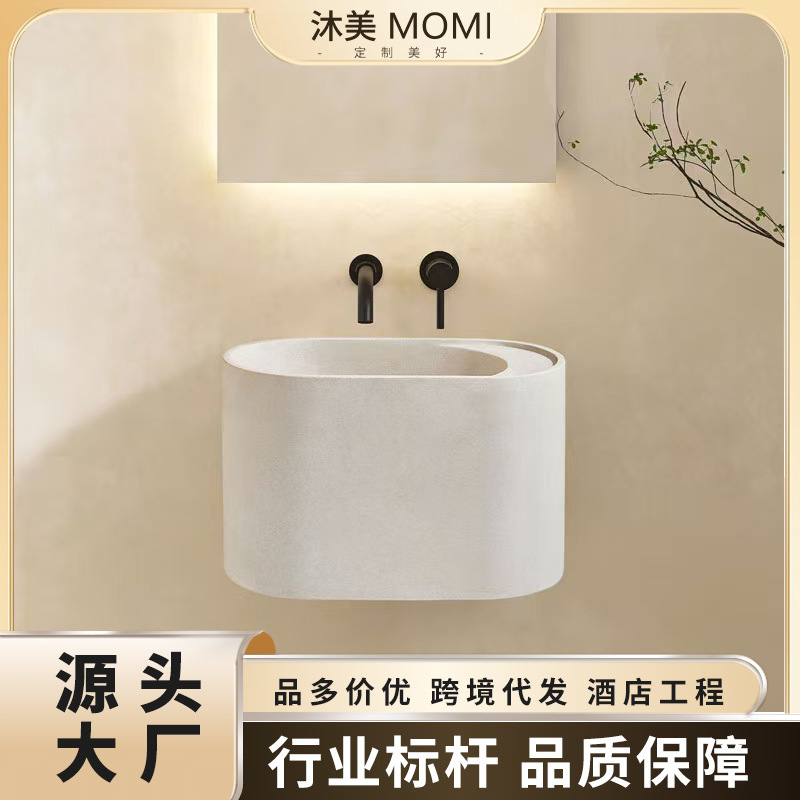 Shuiji Wind Cave Stone Wash Basin Art Wall Hanging Bathroom Cabinet Designer Wall Hanging small size Size Round Washstand Shuiji Wind Cave Stone Wash Basin Art Wall Hanging Bathroom Cabinet Designer Wall Hanging small size Size Round Washstand