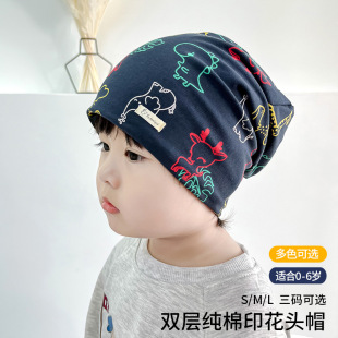 25 New Double-Layer Baby Hats, Autumn and Winter Pullover Hats, Newborn Fetal Hats, Pure Cotton Printed Kidsren's Hats, Cross-Border