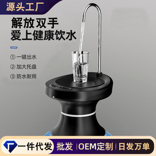 ����Ͱ�bˮ��ˮ��һ�w�C�Ԅ���ˮ늟��ˮ�����ӟ�������ˮ�C