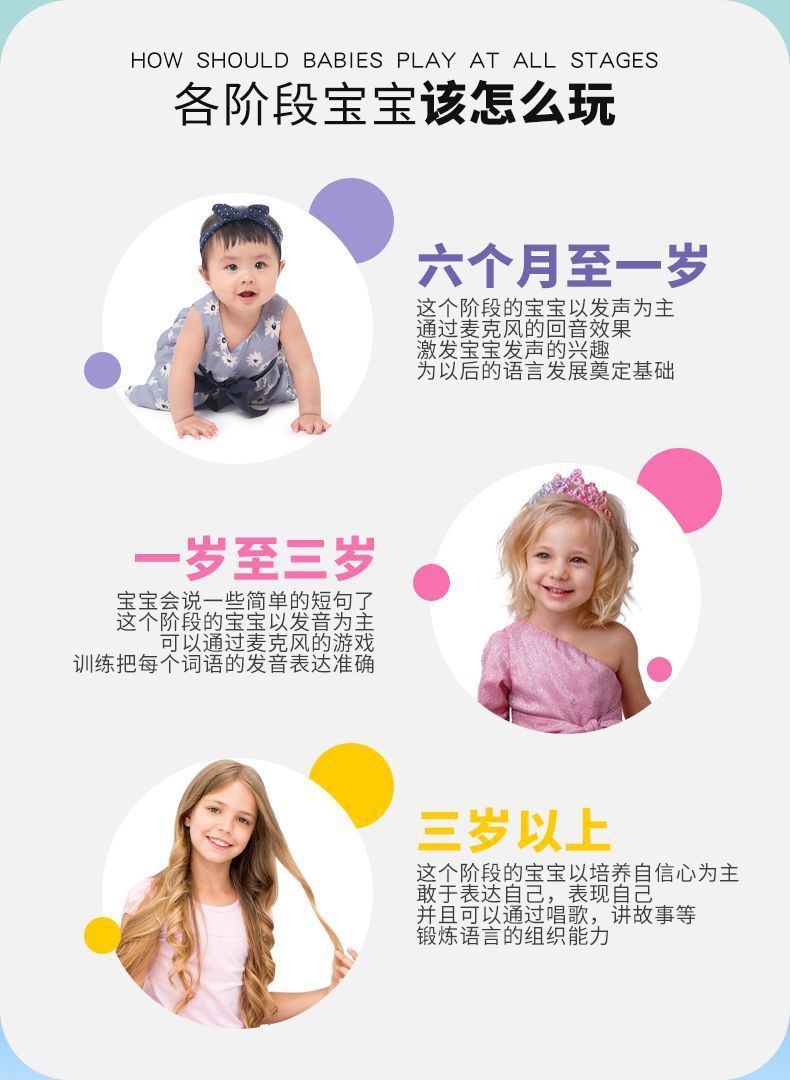 详情图04.jpg