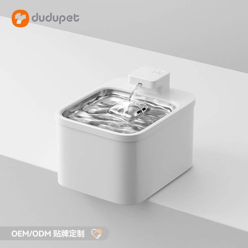 Dudu New Product Smart Pet Wireless Water Dispenser Uv Sterilization Sensor Water Dispenser Automatic Cat Water Dispenser Wholesale Dudu New Product Smart Pet Wireless Water Dispenser Uv Sterilization Sensor Water Dispenser Automatic Cat Water Dispenser Wholesale