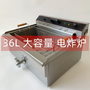 30L�ը�t���ô������h������ը�ը��l�C���θ�20��ը�u��ը��