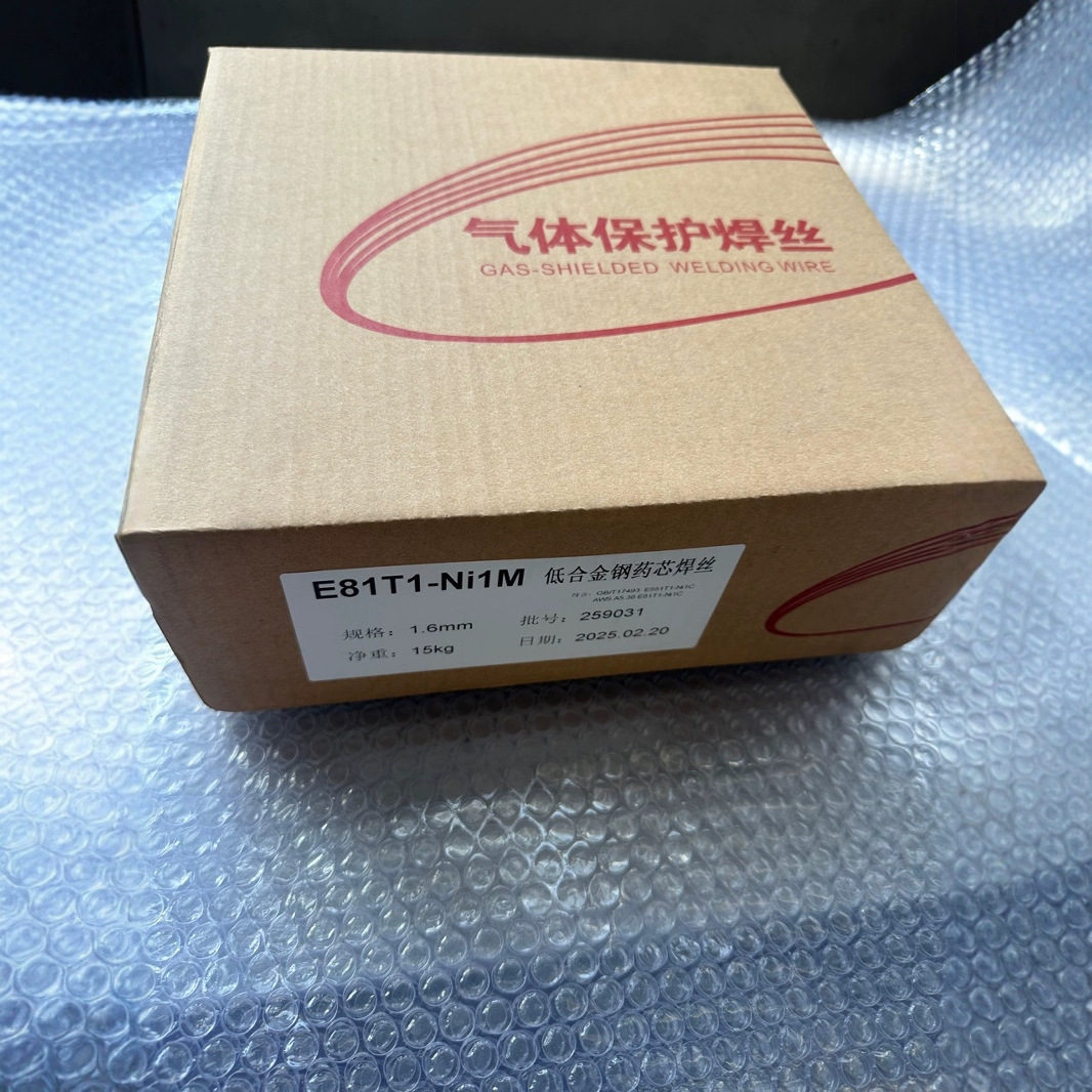 ER100S-G高强钢实心焊丝 ER110S-G ER120S-G药芯焊丝100K3 110K3