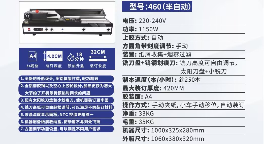 4c303449aae4455882ae39b7367569