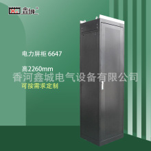 һ�w���C�� ͨ���Դ�� ֱ����늳ؙ� �W�j�侀������ �C���O�䙙