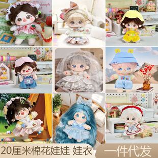 20�����޻����޺����w�����w15�����·�ë�q���пɐۓQ�b����ȹ��