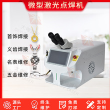 ������c���C΢�����@΢�R�๦���錚�S�����R���t������y