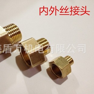 2��׃1���~����zֱ��1/4�փȽz�D1/8��z����z���^��2��*��4��