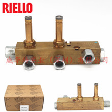 RBL利雅路RL100 RL130 RL70燃燒機油路分布器RIELLO 3003997鍋爐