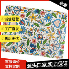 ���lpp�͉|���ÏN�������|��ˮ�|���⿨ͨ�D�����C̨��EVA�͉|