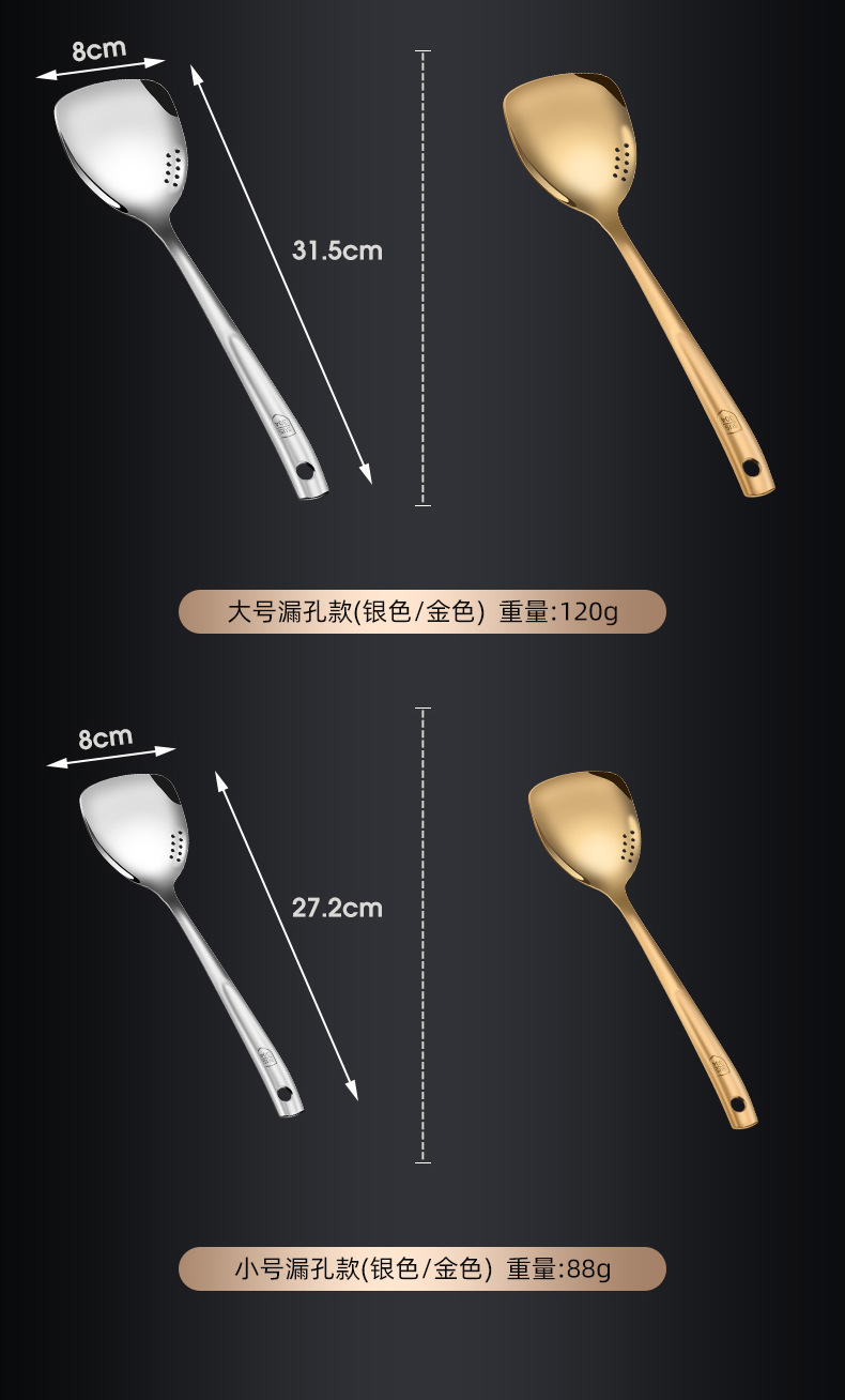 详情_16.jpg