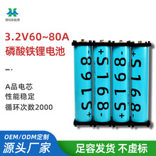 602600AF늳S1683.2v75Ah늳ؽMbdiy