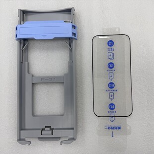 �m���O��17promax3Dȫ�z䓻�ĤFindN6�o�m�}��λ���������X��
