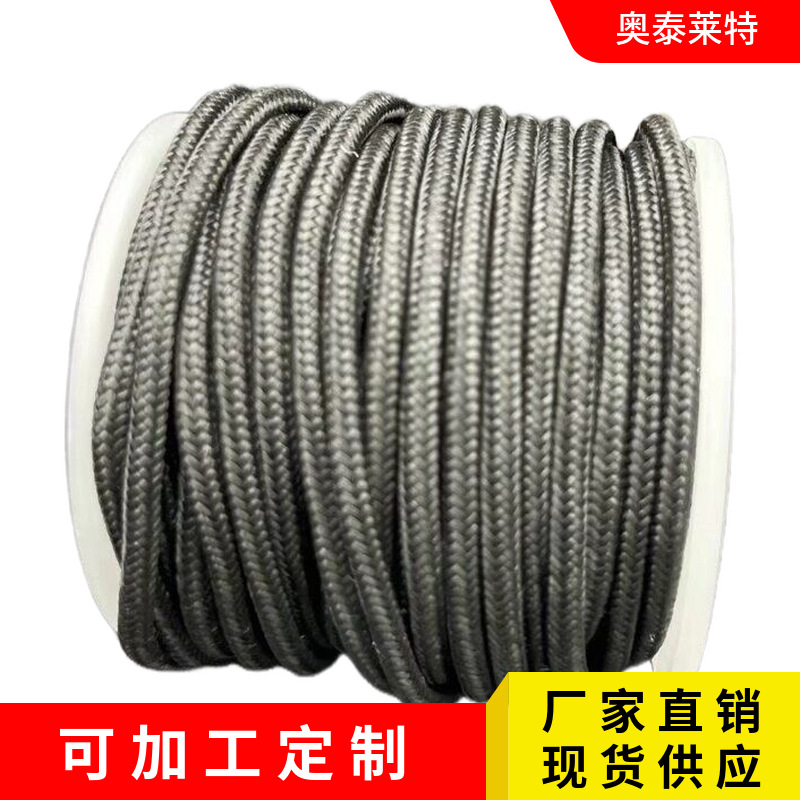 超高分子量聚乙烯绳子高强度工业安全绳设备牵引绳耐酸碱