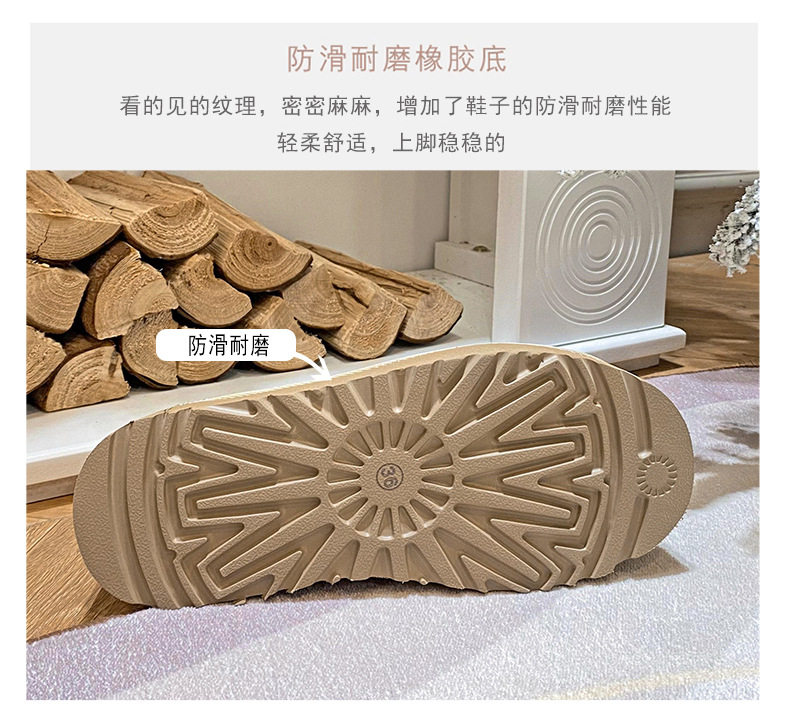 Bốt ngắn cổ lót nhung da bò đế dày gót 4 cm cho nữ — Màu cát (đế dày), Màu hạt dẻ (đế dày) chi tiết 11