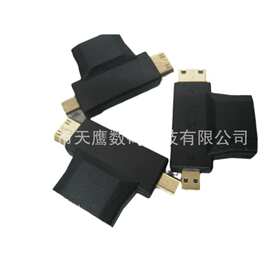 HDMI转Micro/MiniHDMI a母转c公转d公三合一 手机平板高清转接头