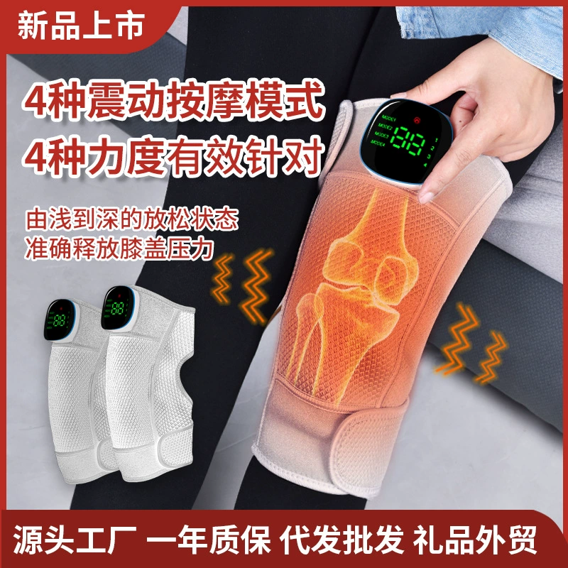 Massager, knee pads, keep warm compress with bitter wormwood, (Cross-border trading)
