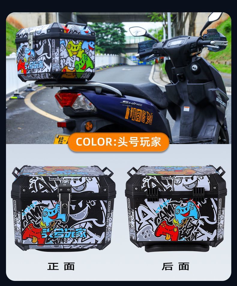 Motorcycle Trunk Large Capacity Trunk Scooter Box Electric Vehicle Trunk Large Universal Extra Large Trunk