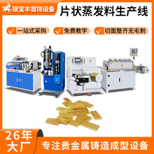 �������l���Д��O�� �S���y�~�a�Ͻ��Д��C ��Ƭ������Ƭ�C