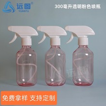 300坍ҺбƿpetFƿowˮ@ˇСƿ