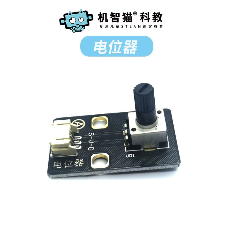 Arduino, lego, electronic sensor, constructor, robot, engine, remote control