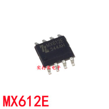 ȫ��ԭ�b MX612E SOP-8 ��ˢֱ��1-2���늳��R�_���·ICоƬ